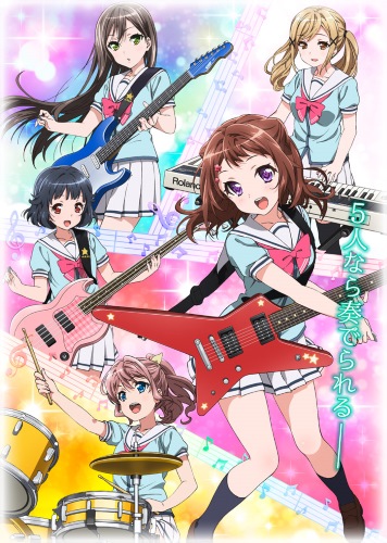 Bang Dream!.jpg