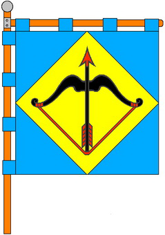 Флаг села Михайловка