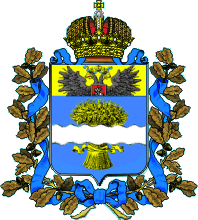 Один из проектов губернского герба