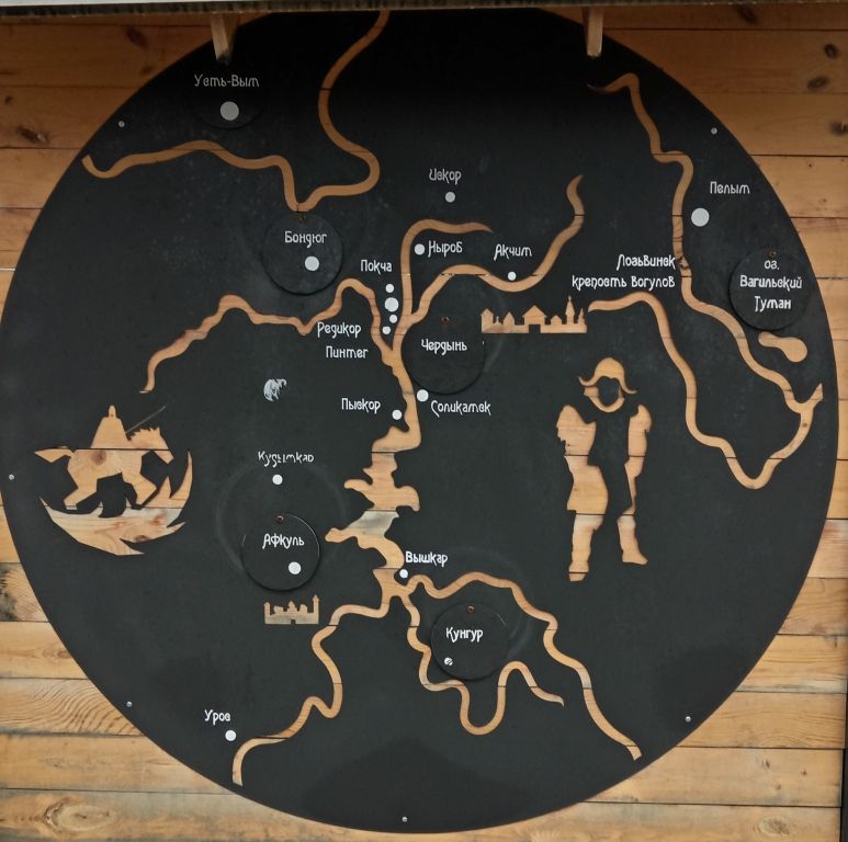 Схема территории Пермского княжества