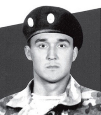 Соловьев Владимир Валерьевич капитан МВД РФ.png