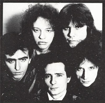 Обложка альбома «Сторона» (группы «Ассоциация содействия возвращению заблудшей молодёжи на стезю добродетели», 1990)