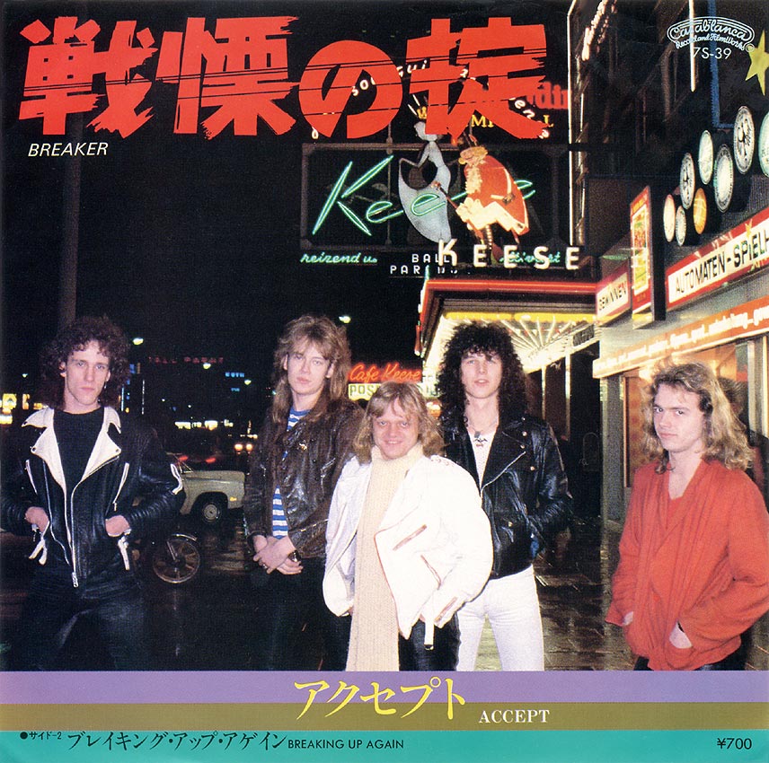 Breaker (single).jpg