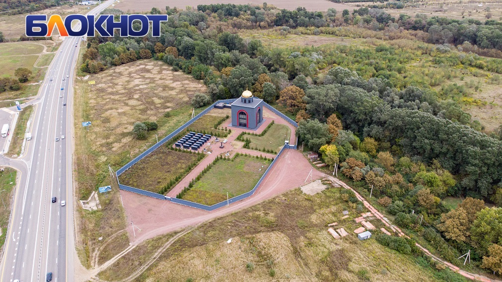 Chasovnyavagner chvk chernyykhram goryachiyklyuch- 6 .jpg