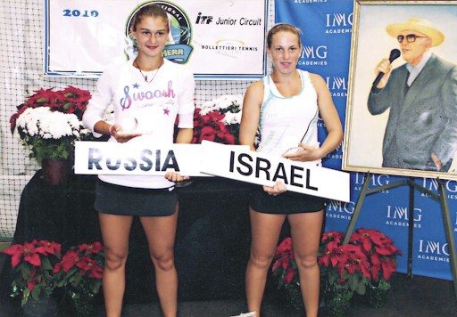 Maria Tsakanian1.jpg