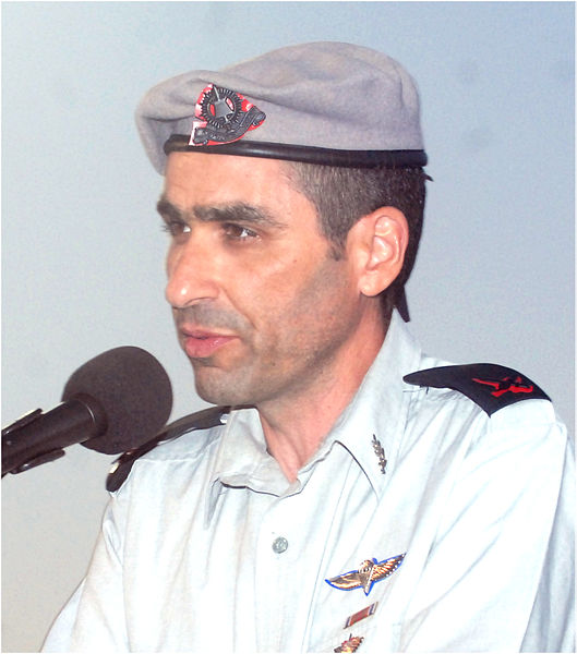 Tahal oshri lugasi.jpg