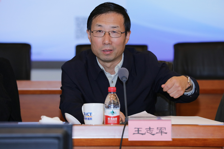 Ван Чжицзюнь .jpg