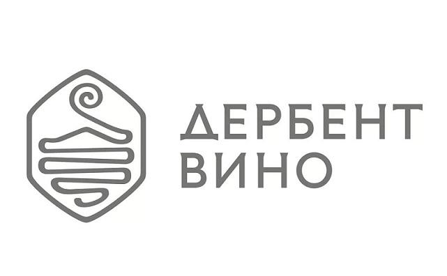 Лого Дербент вино.jpg