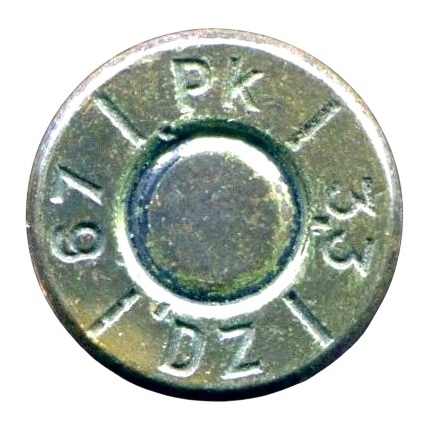 Маузер 67 PK 33 DZ.jpg