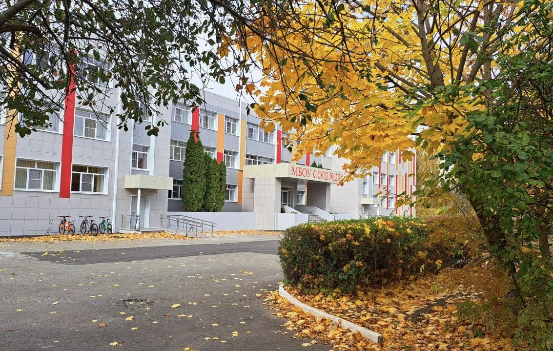 Файл:Школа 29 Здание.jpg