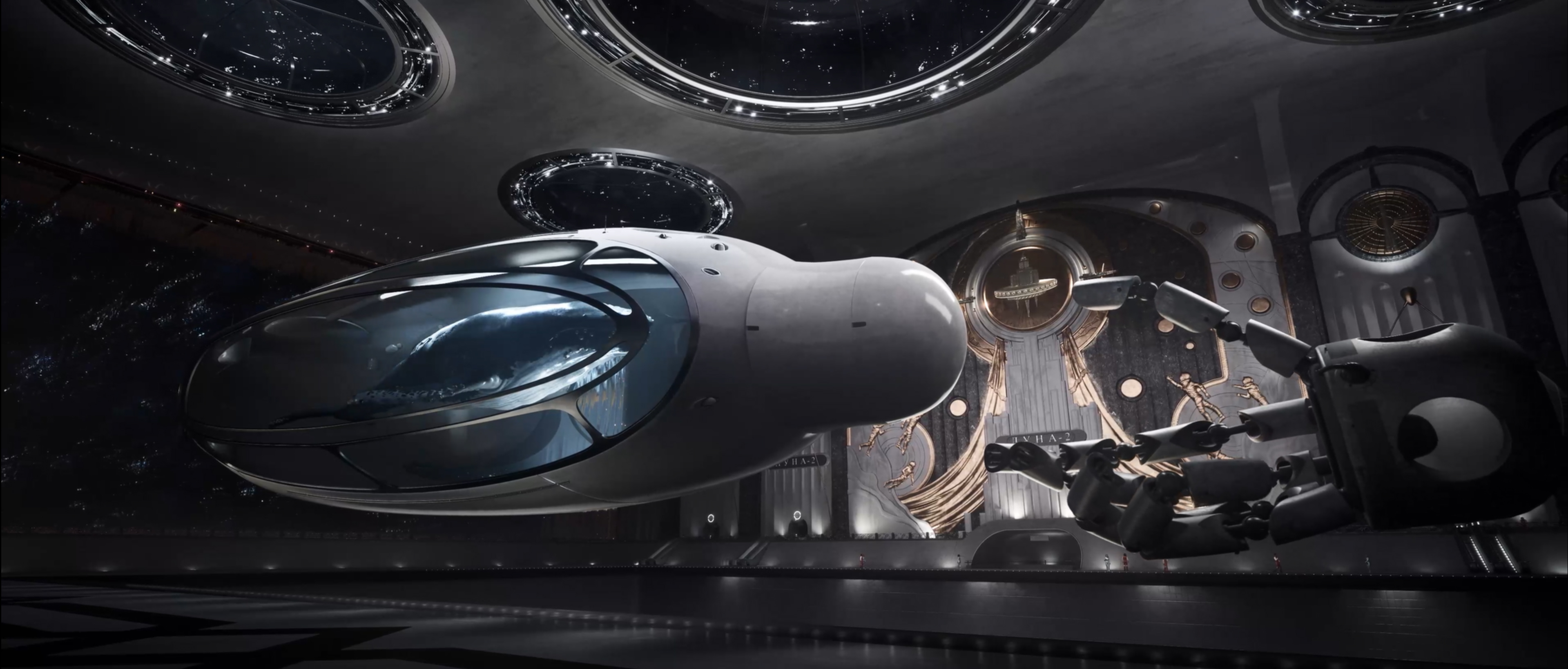 1-Скриншот из Atomic Heart 2.jpg