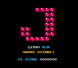 Magic Jewelry (Unl) -!--0.png