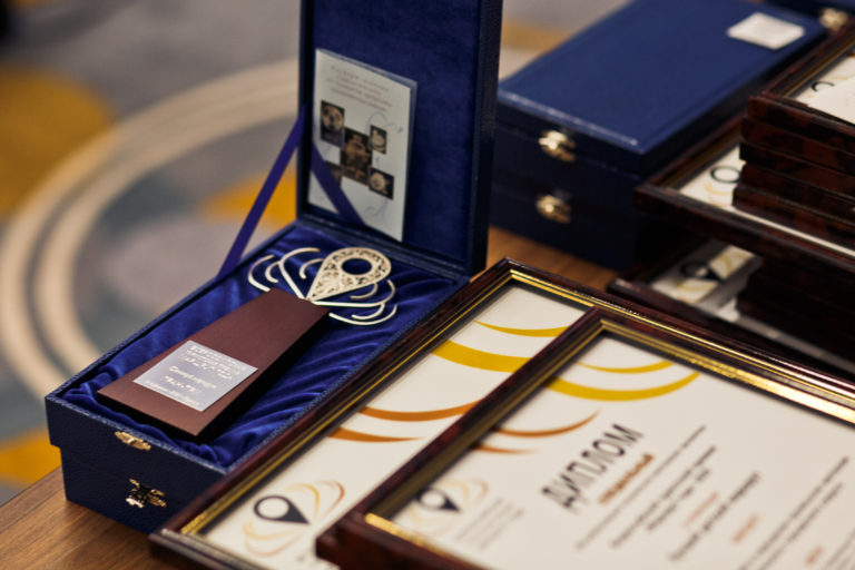 Файл:Маршрут года 2024.jpeg