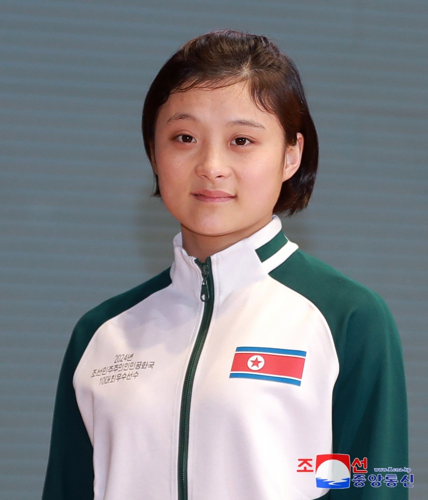 Файл:Чо Чин Ми.jpg