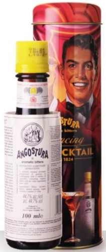 бутылка 100 мл, металлический контейнер