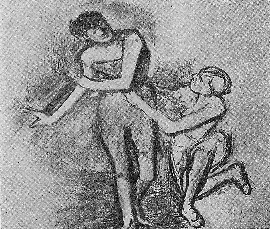 Arlequin et Colombine 2251.jpg