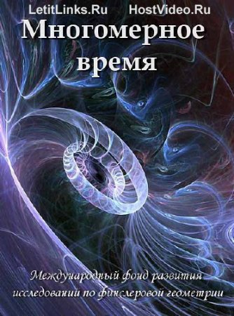 1356369300 00000000000000.jpg