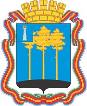 Coat of Arms of Dimitrovgrad.jpg