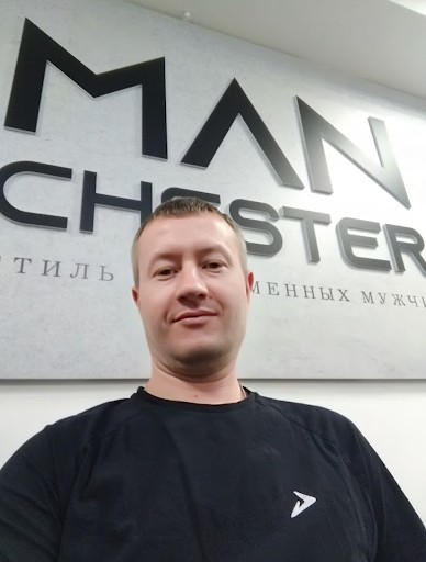 Stanislav Yurievich Prokopiev.jpg