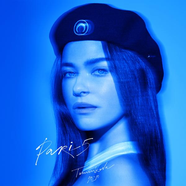 Обложка альбома «TEMNIKOVA 5: PARIS» (Елены Темниковой, 2021)