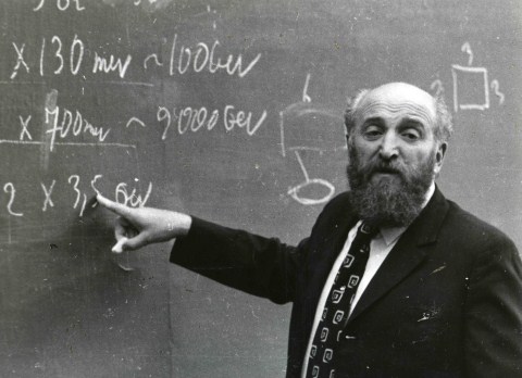 Герш Ицкович Будкер.jpg