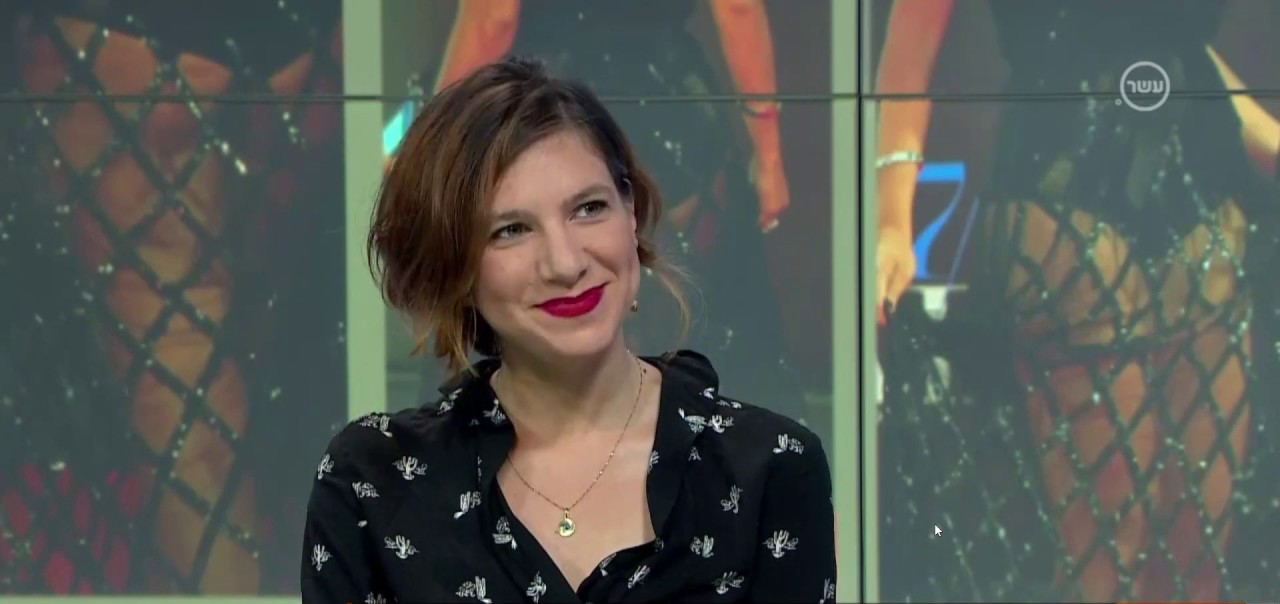 Жанан Бсул Maxresdefault.jpg