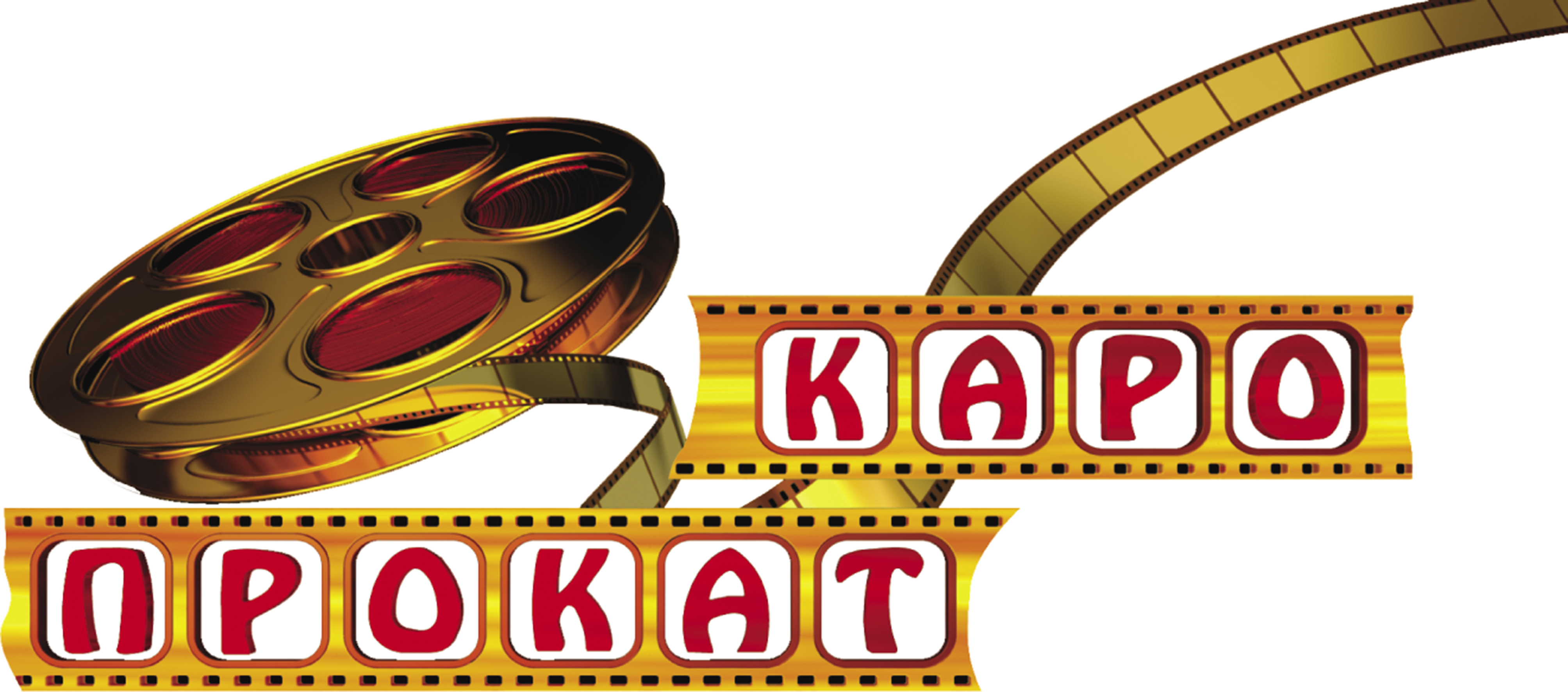 Логотип КароПрокат.jpg