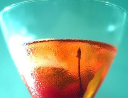 Файл:Осенний сад (коктейль).jpg