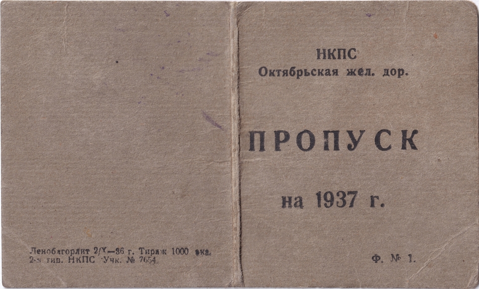 GslJqI6bWDlnmfPScLZba hhgILd1eb0HoI8HKpte3K75jL6iotZIZFzm4gTynHKGZDs8WcQtBKd5zi74b1JWtOj.jpg