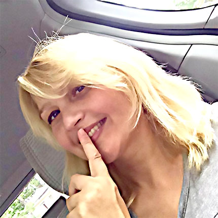 Natalya Borisovna Slavina.jpg