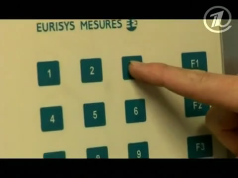 26. Тринадцатая серия. Съёмка набора кода для входа в один из секторов завода по переработке ядерных отходов.