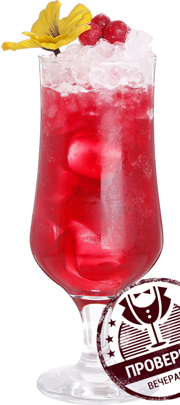 Файл:1000 и 1 ночь (коктейль).png