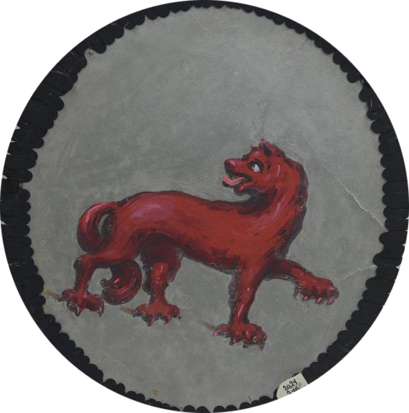 Медальон с гербом князя Мстиславского, 1881