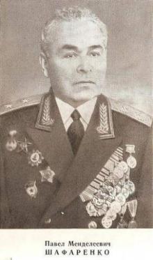 Frontovik 16354 7fc54401c657ca67633a7e9d1d1d95c4 avatar.jpg