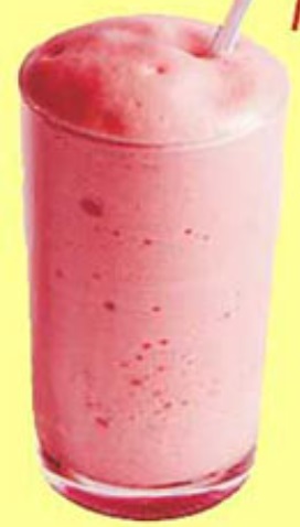 Вишнёвый флип (коктейль).jpg