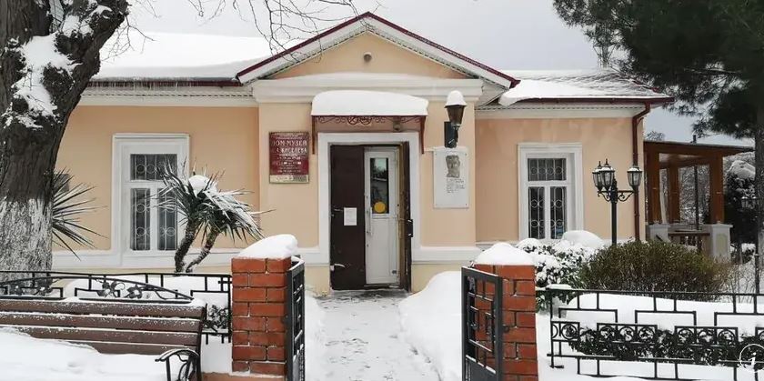 Файл:Дом музей Киселева Туапсе Здание.jpg