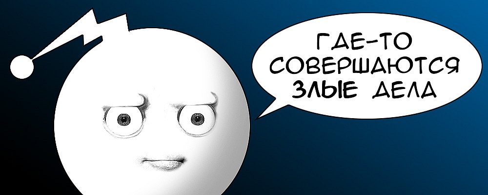 Говорит Токарев