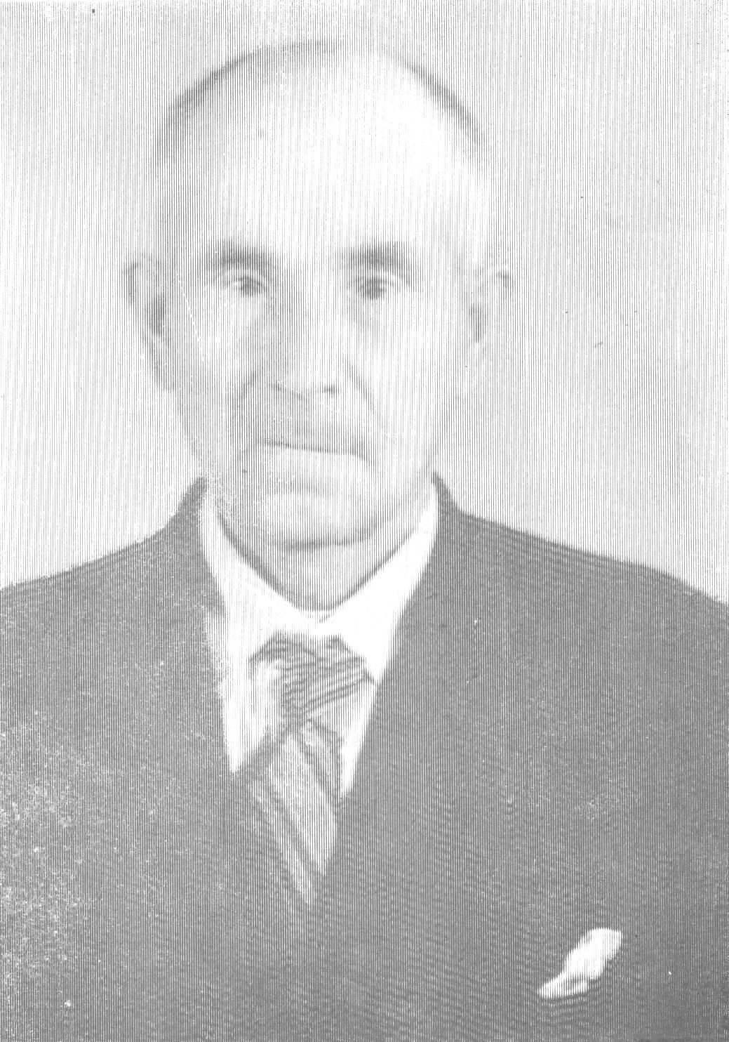 Я. И. Кондратюк