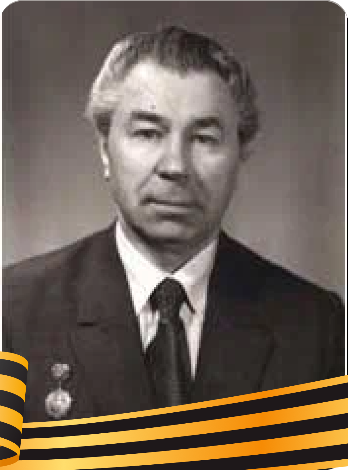 Тарасенко Михаил Митрофанович.png