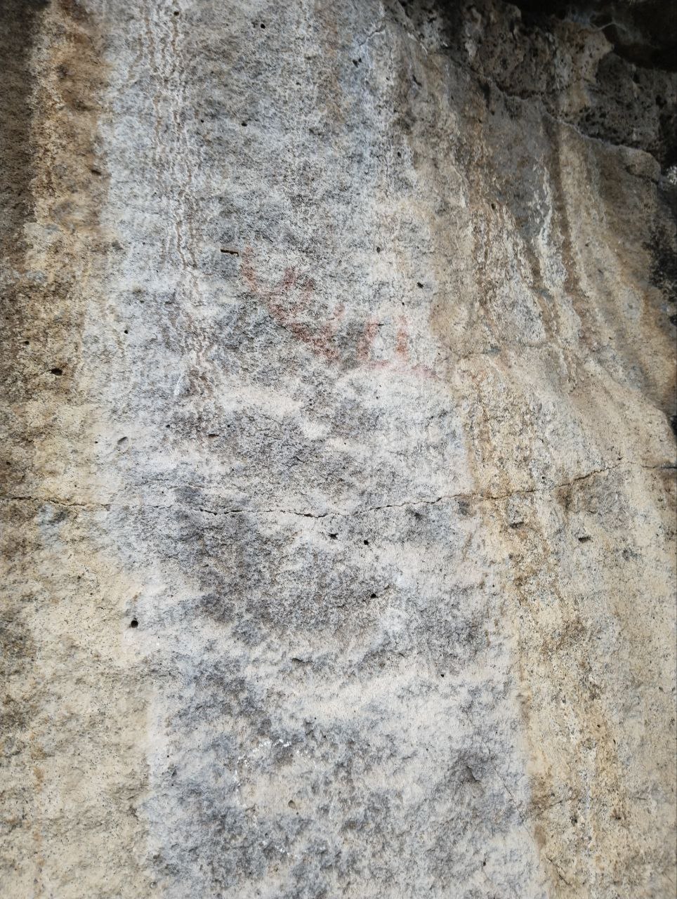 Люди в лодке