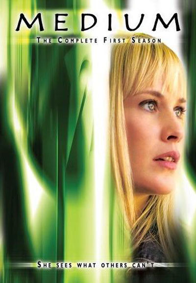 Файл:Medium s1.jpg