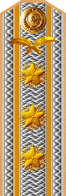 Первый секретарь 1 класса