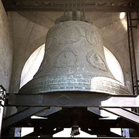 Файл:Большой Успенский колокол.jpg