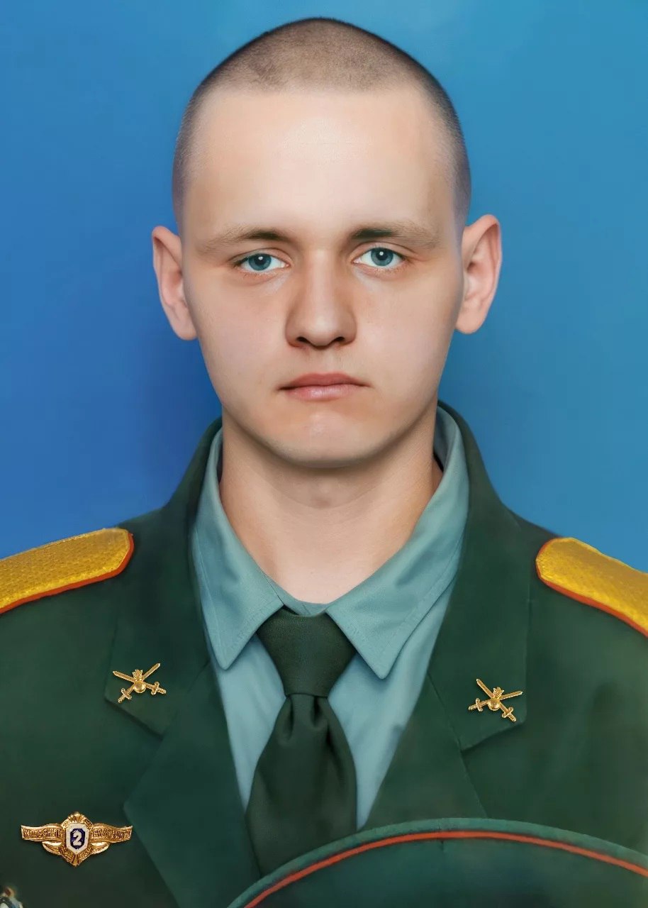 Громак, Денис Романович.jpg