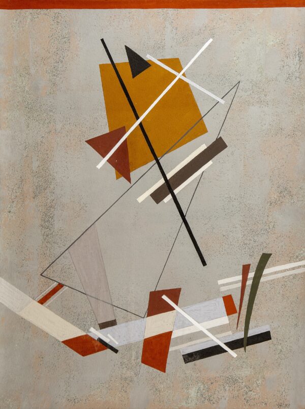 Желтов Ю. Композиция. 1996