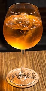 Файл:Макрут (коктейль).jpg