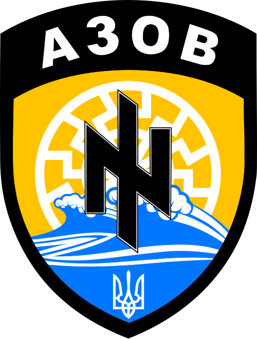 Emblem of the Azov Battalion.png