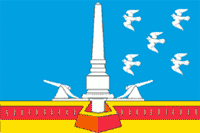 Flag of Slavyansk-na-Kubani (Krasnodar krai) (2007).png