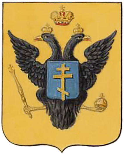 Герб Таврической области 1784 crop.png