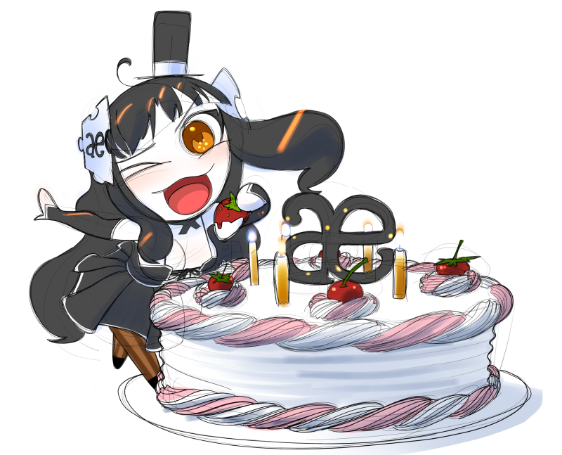 Тортик тоже при ней